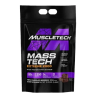 Mass Tech Extreme