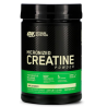 Micronized Creatine Powder